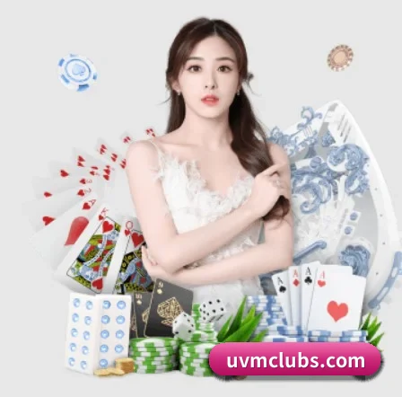 开云在线网页版 APP 界面